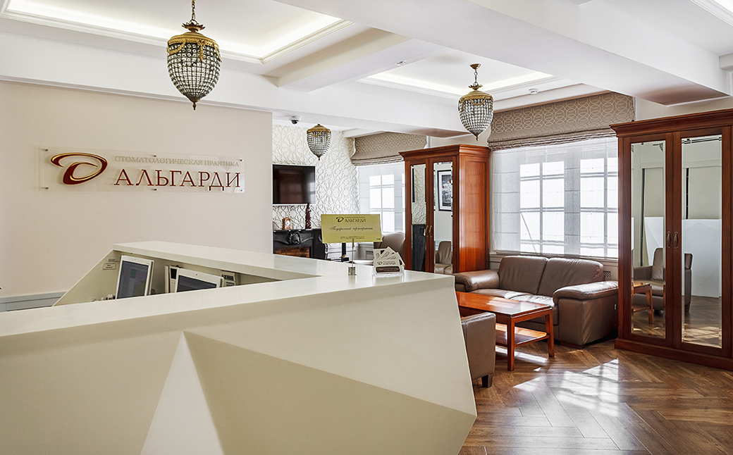 Algardi clinic Algardi clinic
